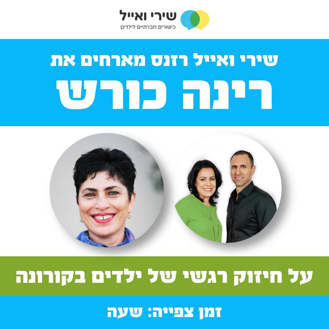 Artboard 4 copy 11@2x-100