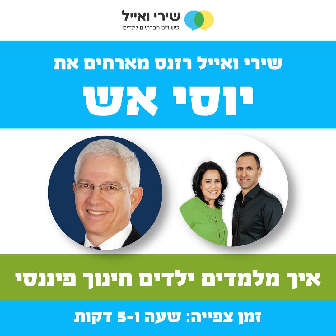 Artboard 4 copy 13@2x-100