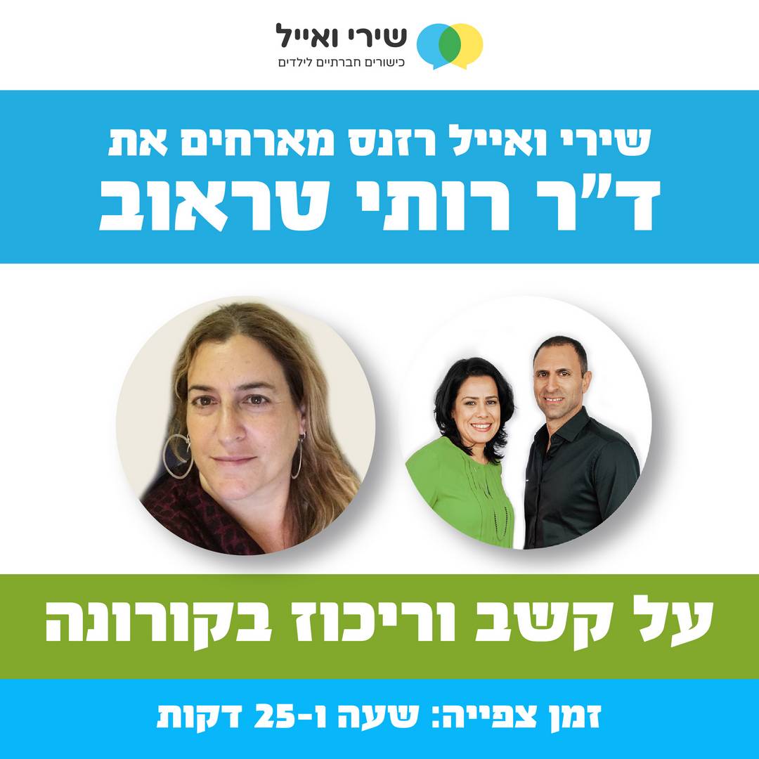 Artboard 4 copy 14@2x-100