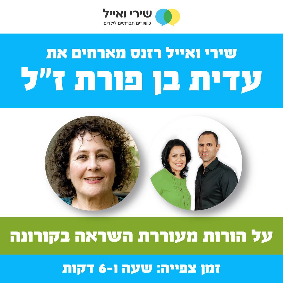 Artboard 4 copy 15@2x-100