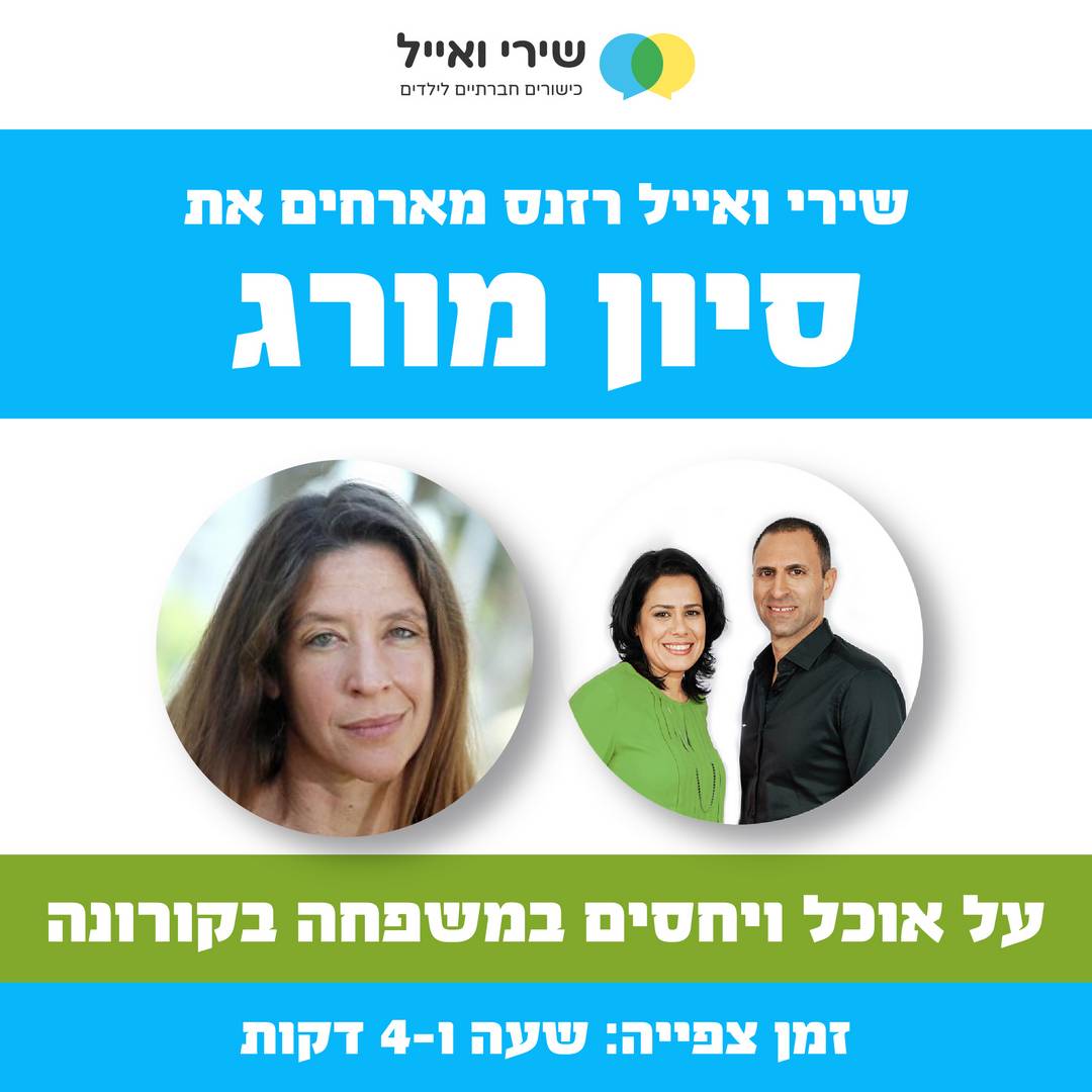 Artboard 4 copy 16@2x-100