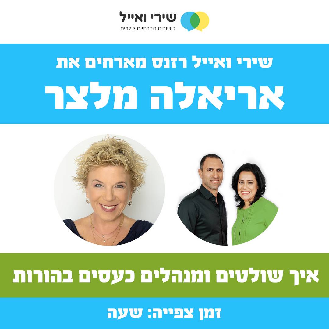 Artboard 4 copy 17@2x-100