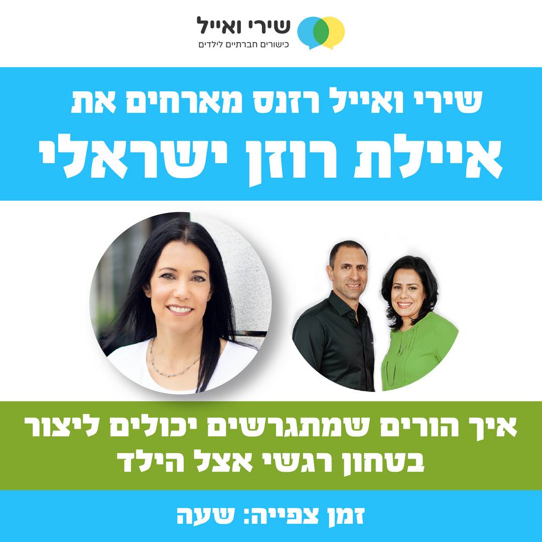 Artboard 4 copy 18@2x-100