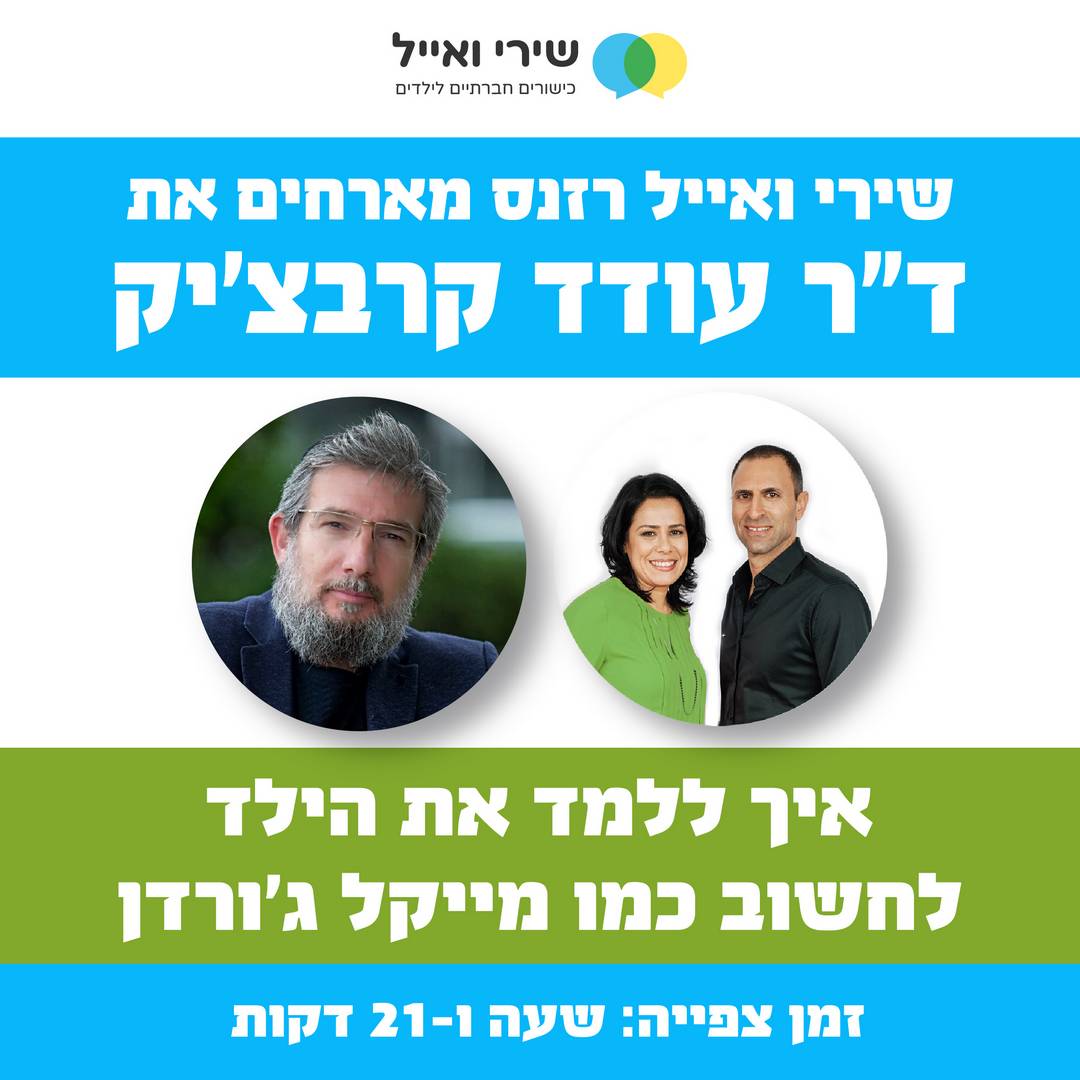 Artboard 4 copy 19@2x-100