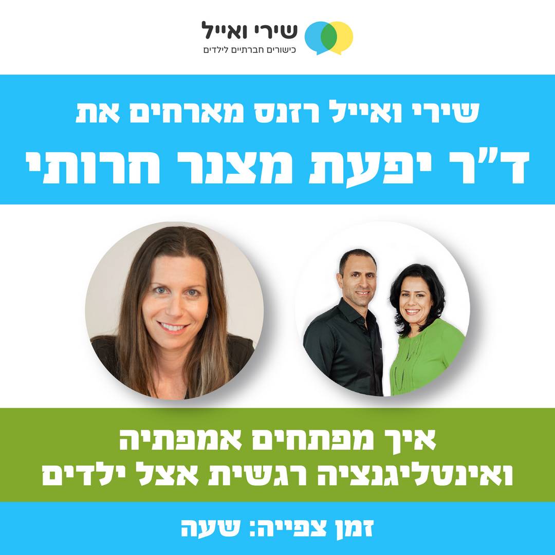 Artboard 4 copy 2@2x-100