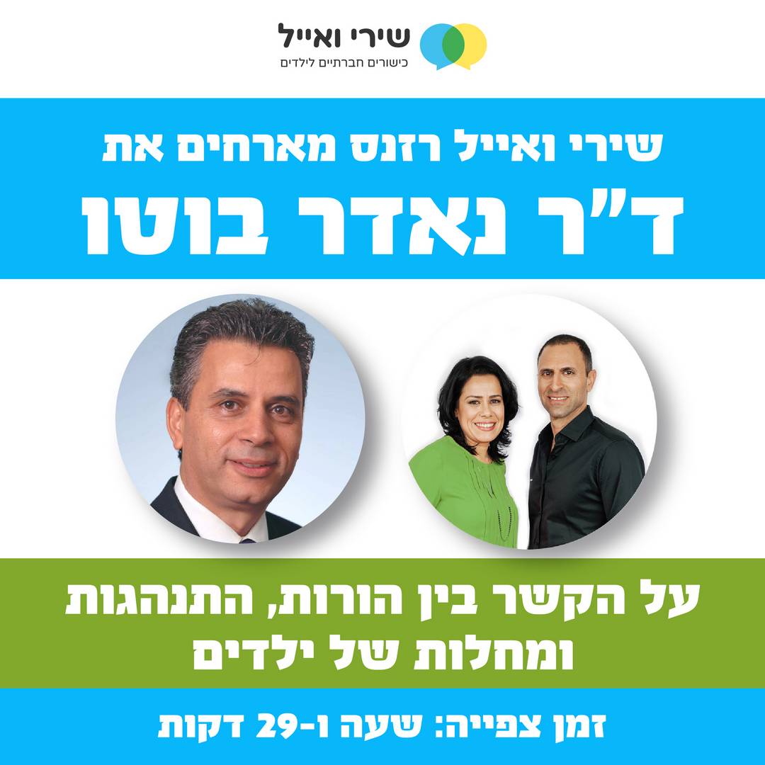 Artboard 4 copy 3@2x-100 (1)