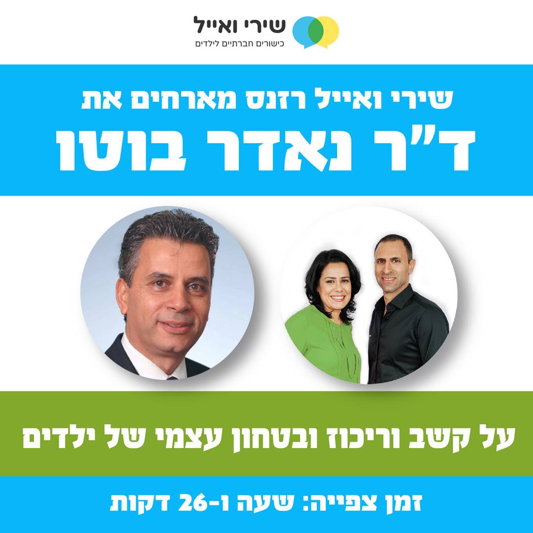 Artboard 4 copy 4@2x-100