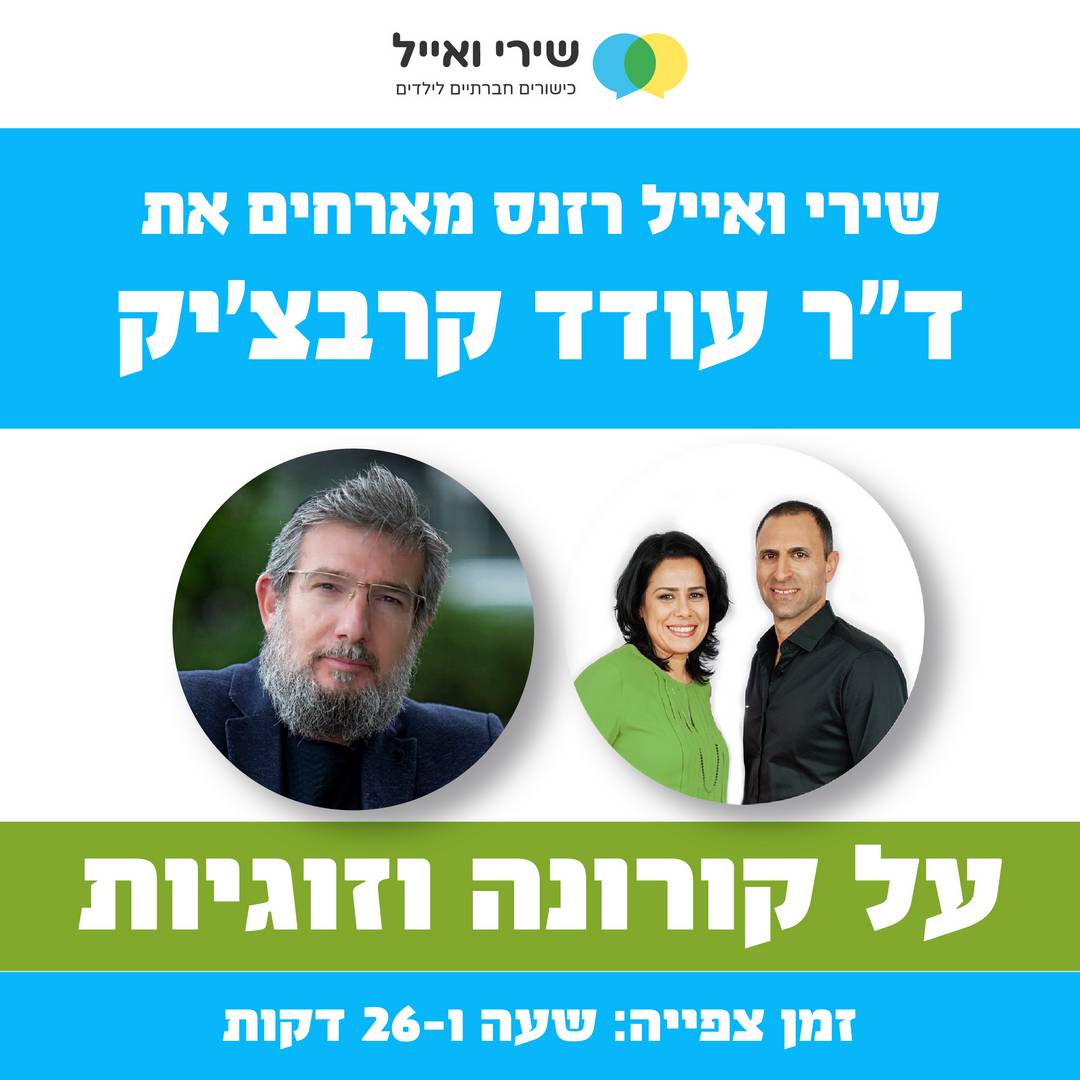 Artboard 4 copy 5@2x-100