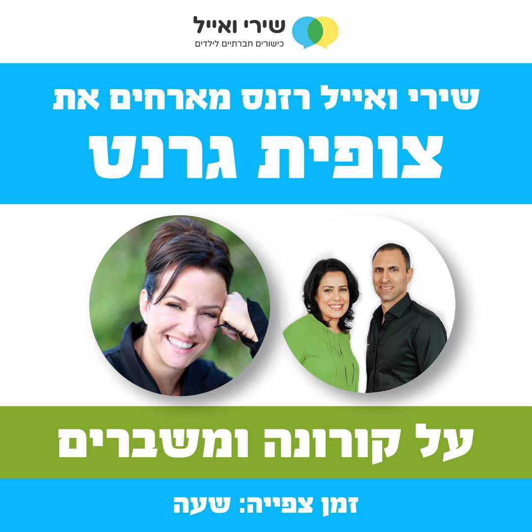 Artboard 4 copy 8@2x-100